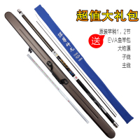 光威新款长竿进口碳素台钓竿超轻超硬8 9 10 11 12 13米鲤竿鲫鱼竿打锅竿大炮竿