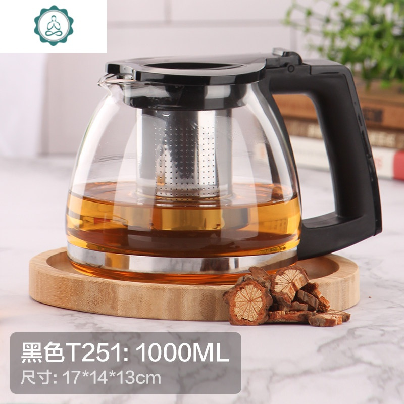 耐高温玻璃茶壶耐热玻璃茶具办公家用茶具套装 泡茶器