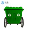 卡质 手推垃圾车 400L 台