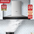 老板（ROBAM）20立方大吸力油烟机抽油烟机CXW-200-67A8