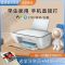 惠普HP DeskJet2332无线彩色喷墨多功能办公打印机一体机 家用照片打印机复印扫描一体机