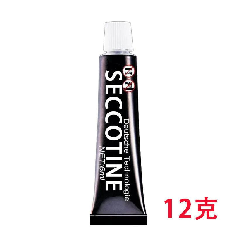 免钻胶[12克]德国原料一支装[ 送辅助贴] 免钉胶强力胶胶免打孔瓷砖置物架玻璃胶密封胶防水木工结构胶