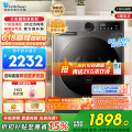 小天鹅TD120V098WDT