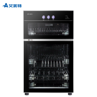 艾美特ZTP65B-A3消毒柜立式 家用消毒碗柜 高温家庭厨房双开门 商用饭店立式消毒柜