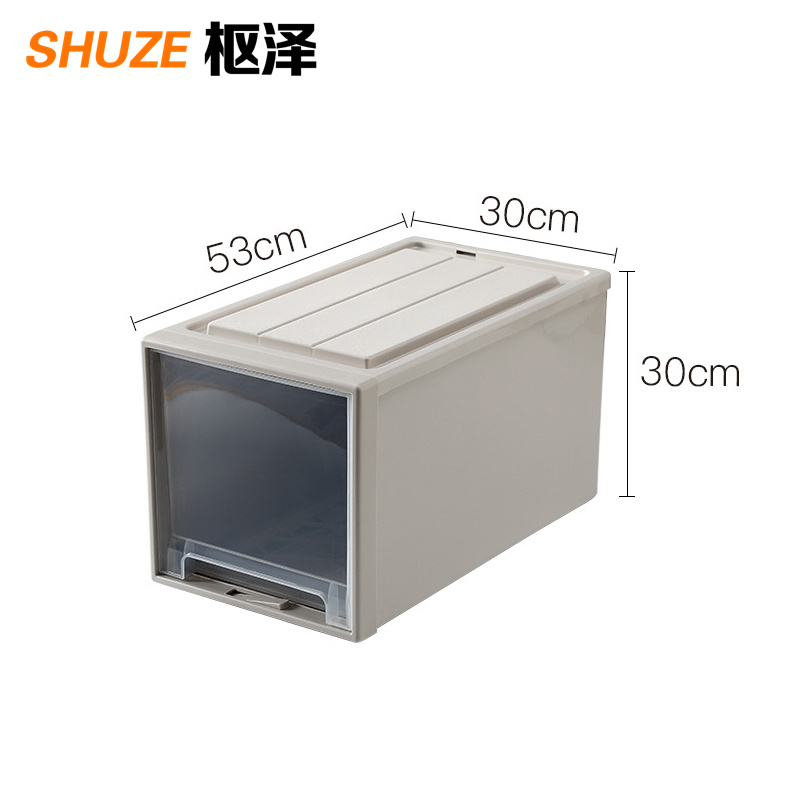 枢泽 储物箱 530*300*300mm 个