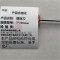 幸庭 螺丝刀 3*100mm 把