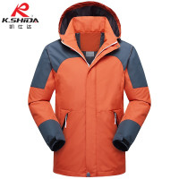 凯仕达户外冲锋衣情侣秋冬男士单层外套防水透气登山服DSR18160