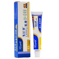 兰孚乳膏含4-萜烯醇 【买2赠1、3送2、5送3】美菰林兰孚牌软膏止痒膏