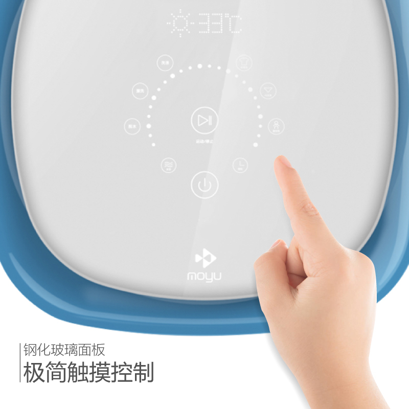 摩鱼(moyu)XQB30-X1 3公斤 全自动母婴儿童宝宝内衣家用 智能APP控制 非变频小波轮迷你洗衣机(炫蓝)