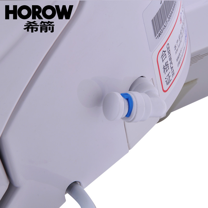 希箭HOROW智能马桶盖储热式坐便器盖板U型洁身器钟情系列Z3