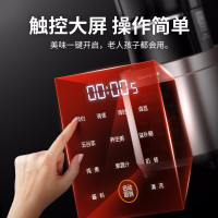 九阳（Joyoung）破壁机L18-Y928S 新升级 多功能家用 智能加热 可预约时间 料理机 豆浆机 榨汁机