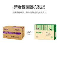 绿之源 3000g净化王活性炭包 新房装修除甲醛清除剂竹炭包新汽车内除臭去味剂碳包经济装Z-4072
