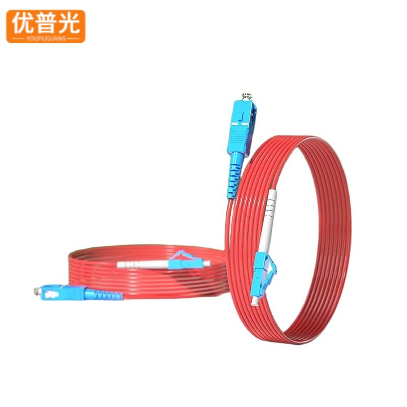 优普光红色铠装尾纤SC-LC5米/根高清大图