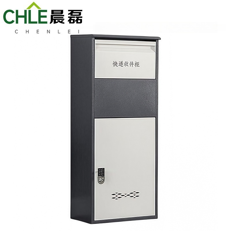 晨磊 快递存放柜 电子密码锁 台高清大图