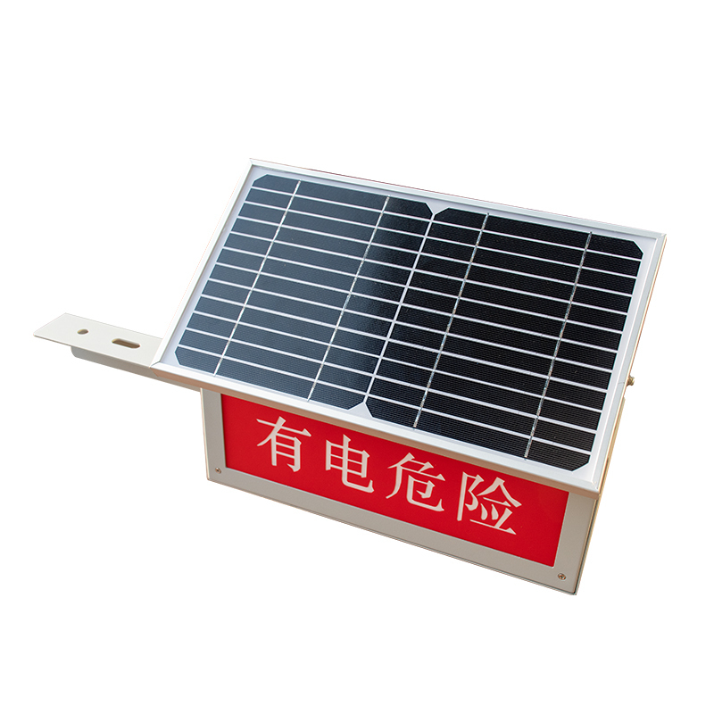 顶火GMD4308 6W、IP65、7.4V、红白光、3000K、LED 太阳能语音警示灯