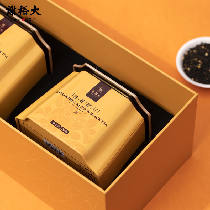 谢裕大 茶叶祁门红茶工夫红茶桂花祁红礼盒240g中秋送礼高清大图