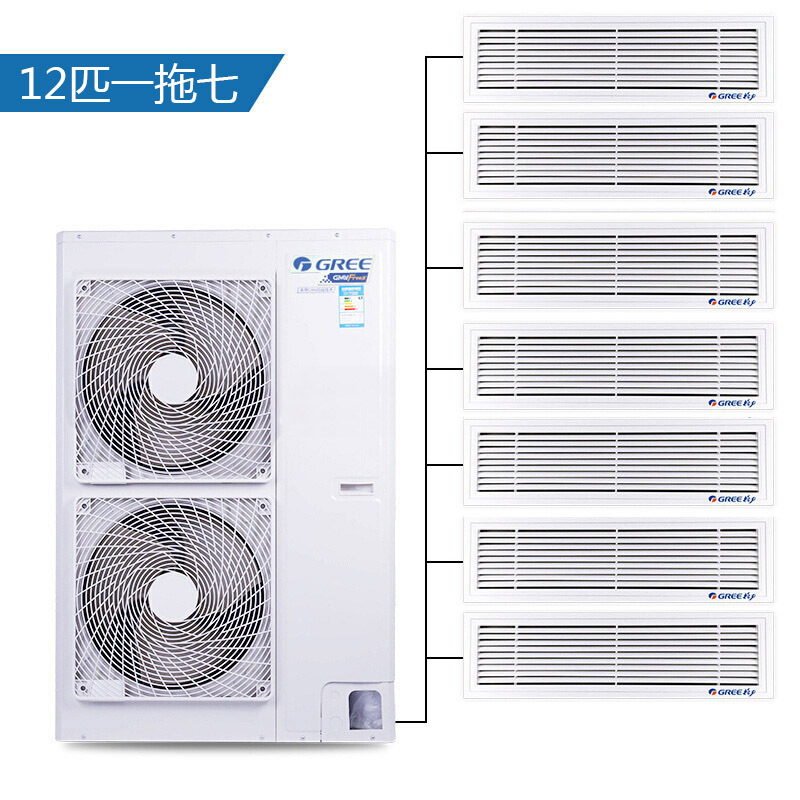 格力(Gree) 多联机 GMV-160WL/B 配5台内机(一价全包)