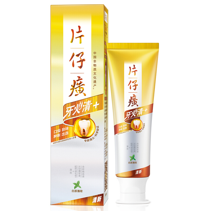 片仔癀牙火清清新牙膏 (白茶薄荷)75g*3