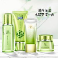 【防伪可查】百雀羚(PECHOIN)水嫩倍现至尚护肤套装礼盒 （女士洗面奶爽肤水面霜BB霜 护肤品化妆品 保湿补水）