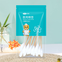 可孚采血笔刺血针笔采指血测血糖刺络放血针头一次性拔罐泻血