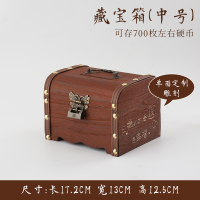 儿童存钱罐超大号储蓄罐大人用家用特大号存钱箱可存可取大号钱罐 三维工匠 中号一面雕刻(送锁+贴画)