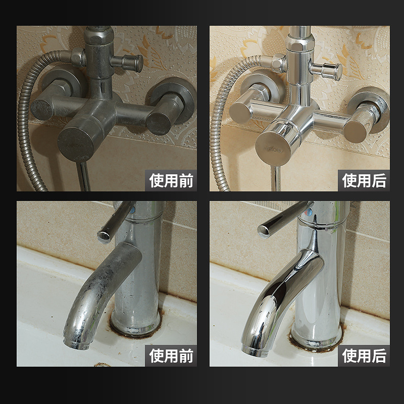 1瓶[含喷头]浴室除垢剂 500ML浴室清洁剂 瓷砖水垢玻璃清洗剂卫浴桂花香净宝A1918苏宁极物