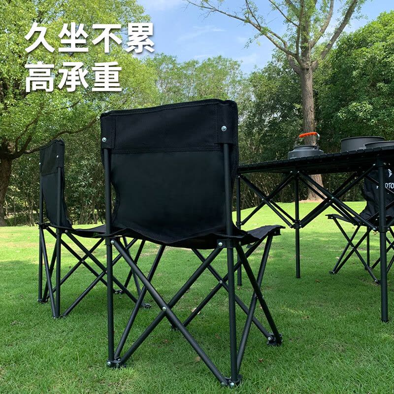 Hodtown何大屋黑色折叠椅 HDW1564图片