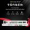 博扬 综合业务电话光端机 6电话+2路双向视频+2路双向音频+4路百兆隔离网+8路开关量+4路485 单纤20km机架式