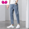 七斓2023新款春季九分牛仔裤男士韩版弹力小脚裤潮牌男款款男裤子