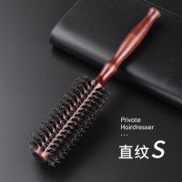 卷发梳子吹直发圆筒卷梳猪鬃毛内扣吹头发造型滚梳子家用发廊女士 直纹小号