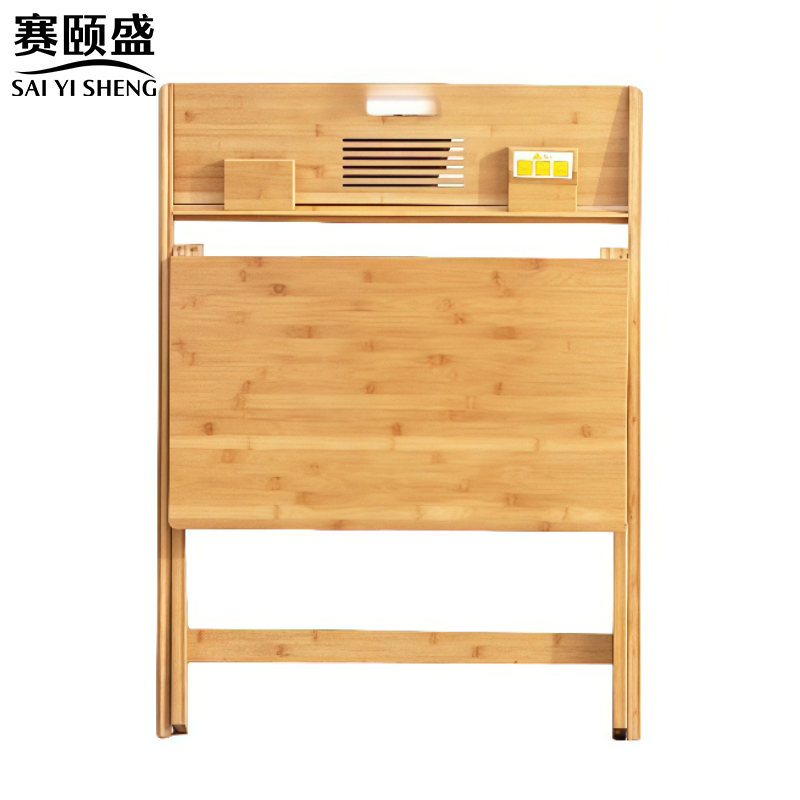 赛颐盛高清大图