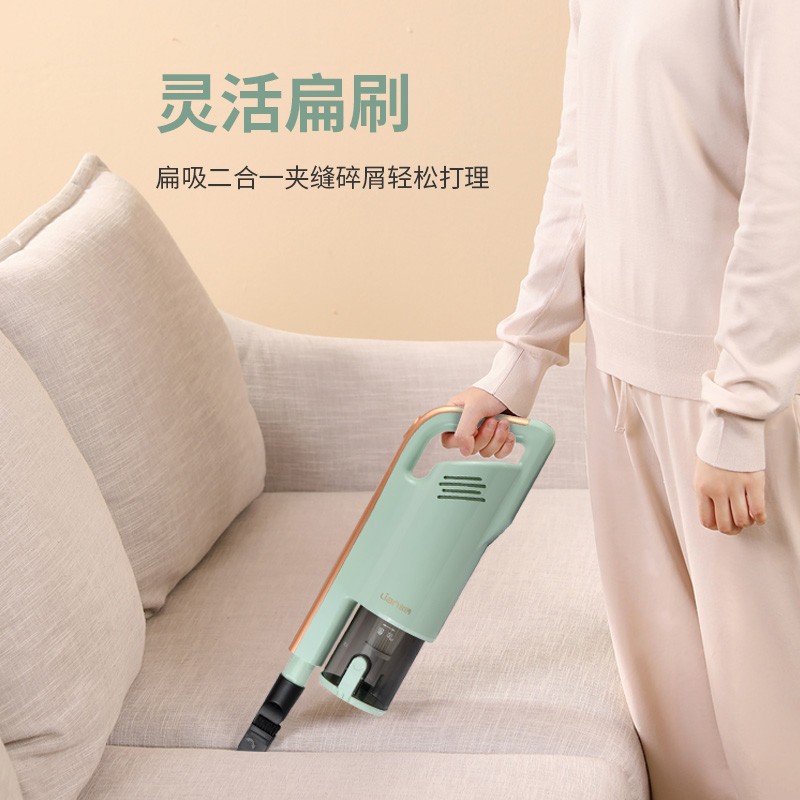联创(Lian) 手持式吸尘器 DF-SC010M 手持/推杆二合一 万向地刷 4米电源线高清大图
