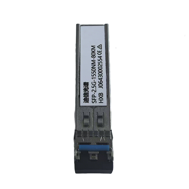 迪信光谱 交换机千兆SFP光模块传输设备用 SFP-2.5G -1550nm 80KM 个高清大图