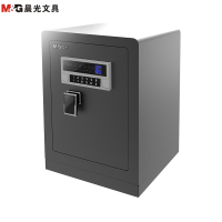 晨光(M&G)AEQ96736指纹密码保险箱(黑灰色) 高55cm电子防盗保险箱 3C认证办公家用防盗合同资料保险柜