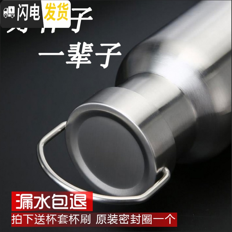 三维工匠316不锈钢保温杯男士成人户外运动便携大容量茶杯学生水杯子 316全钢保温杯500送全套高清大图
