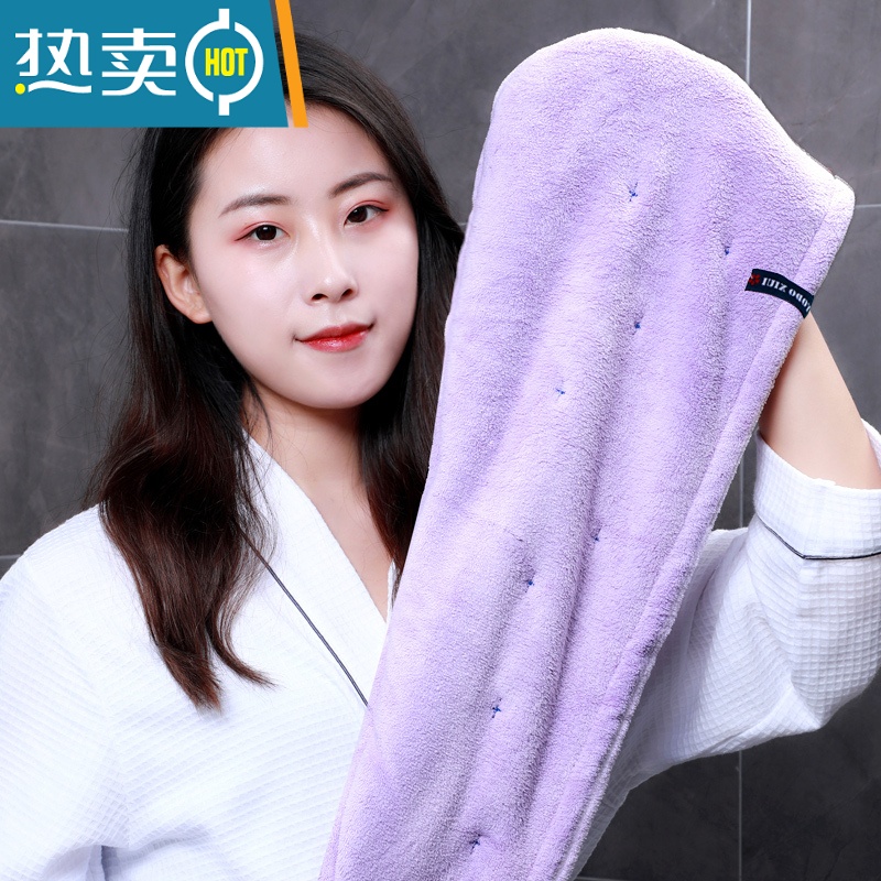 敬平浴帽干发帽吸水速干女2020新款包头巾器洗头发毛巾帽子 浅紫色双层加厚—[1条装]高清大图