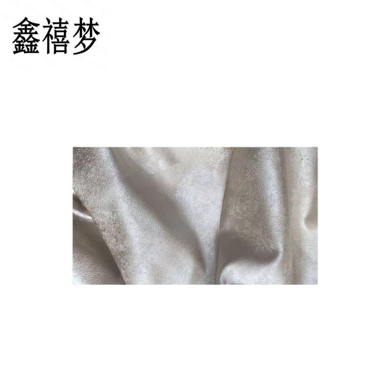 鑫禧梦提花布(米黄色)/ 幅宽2800mm /米高清大图