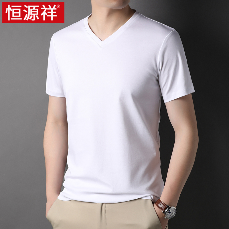 恒源祥100纯棉短袖t恤男鸡心v领夏季新疆白t半袖男士打底体恤衫
