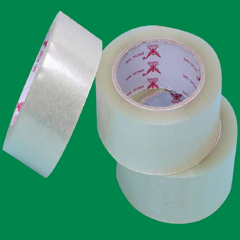 展源设备透明胶带4.5cm宽