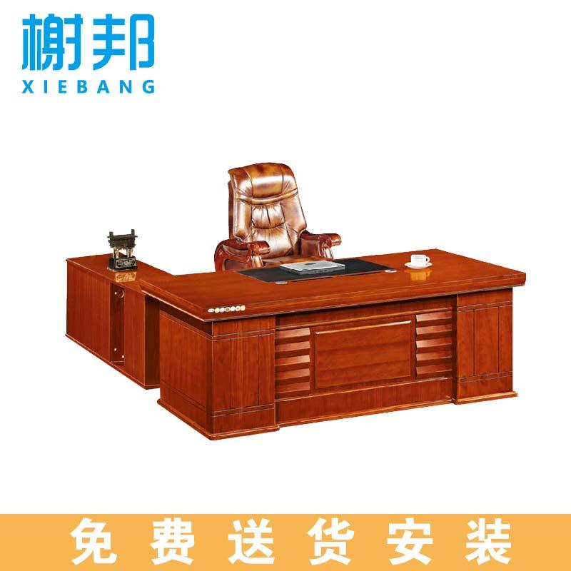 榭邦 办公家具 班台办公桌台 XB-2016高清大图