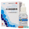 [5盒]沁朗色甘酸钠滴眼液 8ml:0.16g*1支/盒*5盒用于预防春季过敏性结膜炎
