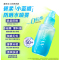 碧柔(Biore) 水膜沁感防晒水喷雾美白提亮隔离防晒霜防水防汗飞机高铁可带 60ml