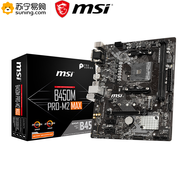 微星MSI B450M PRO-M2 MAX +R5 3600板u套装