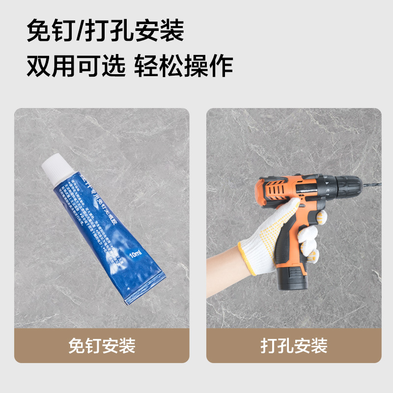 九牧(JOMOO)加厚太空铝毛巾架卫生间置物架免打孔浴室厕所洗手间浴巾架93高清大图