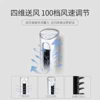 奥克斯(AUX) 3匹 变频冷暖二级能效 立柜式空调客厅用 柜机 自动水洗,KFR-72LW/BpR3PYC2+2