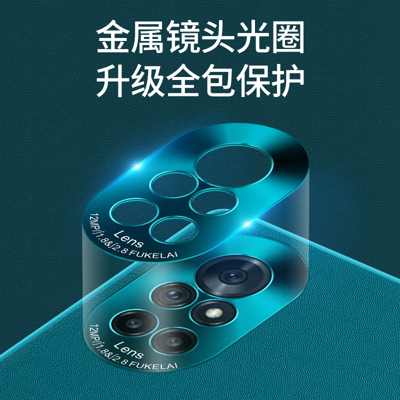圣幻 华为nova8手机壳nova8pro素皮保护套真皮镜头全包防摔novo轻薄网红nove男女潮牌por个性时尚防摔高清大图