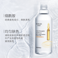 【拍一发二】安瓶精华水玻尿酸烟酰胺补水保湿收缩毛孔大瓶爽肤水
