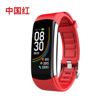 ZNNCO 【专业级】血压手环智能健康监测体温心率血氧睡眠跑步运动防水计步器高精准通用男女款C6T 红色