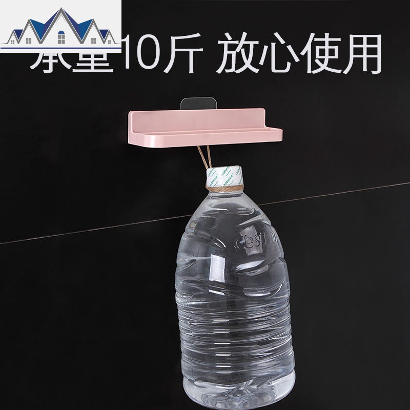 浴室拖鞋架免打孔壁挂式卫生间挂墙上后沥水家用洗澡间收纳架子 三维工匠高清大图