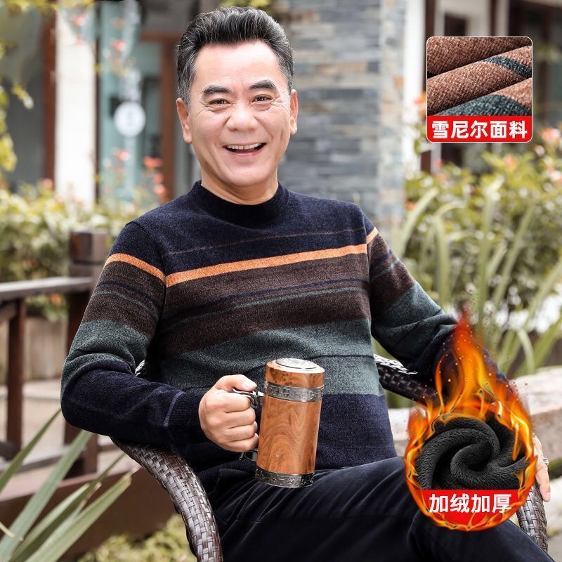 中年爸爸装加绒加厚雪尼尔毛衣中老年人男士冬季保暖针织打底衫男诺妮梦